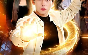 下山即无敌：姐姐们倾国倾城（103集）短剧夸克网盘高清在线看全集