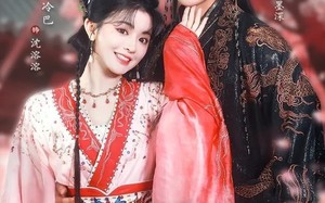 王妃临门全城上下有喜了（66集）短剧夸克网盘免费畅享全集看