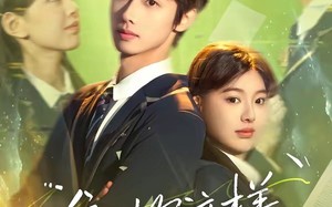 谁叫你这样灵魂互换的（80集）短剧夸克网盘全集在线免费观影