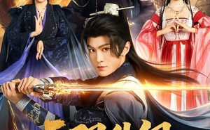 无限升级，再升级就要娶女魔头了（84集）短剧夸克网盘免费畅享全集