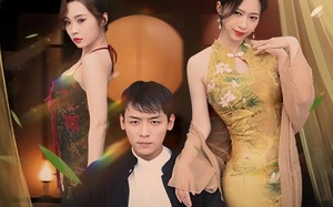 山村医馆（45集）短剧夸克网盘精彩剧情不容错过