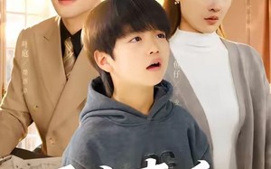 平安喜乐遇君归（55集）短剧夸克网盘高清视频尽情看