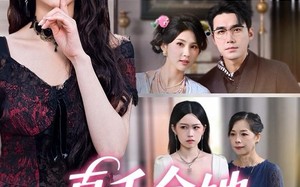 真千金她言出法随（72集）短剧夸克网盘精彩剧情抢先看