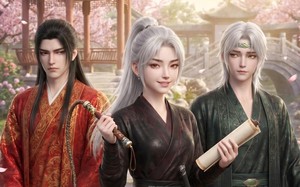 驯服纨绔手札：小姐她专治不服（117集）短剧夸克网盘免费畅享全集看