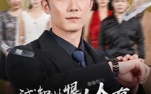 诚知此恨人人有，久病床前无贤妻（60集）短剧夸克网盘完整版免费看