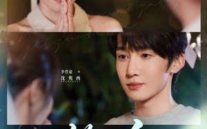 笙笙向西（75集）短剧夸克网盘完整版免费观看