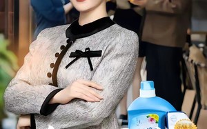 拿到洗衣液，我妈离婚了（98集）短剧夸克网盘全集免费畅看