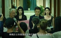 制暴（全集）短剧夸克网盘全集打包畅快看