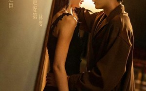 膝下之臣（56集）短剧夸克网盘全集免费在线观看