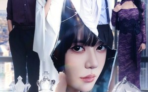 安娜的面具（52集）短剧夸克网盘无广告在线看全集