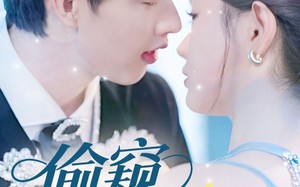 偷窥月光（70集）短剧夸克网盘手机平板随时看