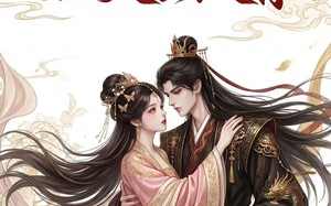 替嫁太子妃她天生反骨（25集）短剧夸克网盘全集免费赏