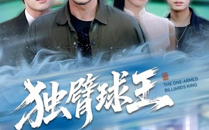 不服输的球王(82集)短剧夸克网盘高清视频在线看 不服输的球王(82集)短剧夸克网盘高清视频在线看