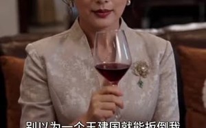 我重返校园，凭实力掌控生活（60集）短剧夸克网盘在线看全集