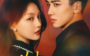 许你顾盼生辉（68集）短剧夸克网盘高清在线看全集