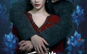 下一世会更乖（60集）短剧夸克网盘在线畅享看不停