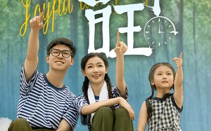 可喜可旺（66集）短剧夸克网盘随时随地随心看