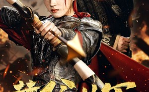 替父从军射天狼（50集）短剧夸克网盘高清流畅观看