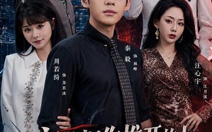 亲手把你推开的人，永远别再回来（61集）短剧夸克网盘全集高清免费观