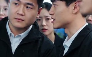 被银行开除后，我撤光了两亿存款（40集）短剧夸克网盘免费看全集