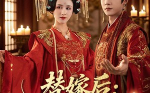 替嫁后女将军凭实力出圈（63集）短剧夸克网盘精彩剧情随心看