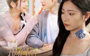 我们的爱相隔云海（60集）短剧夸克网盘蓝光画质在线追