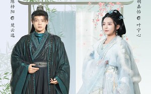 生子后我成皇室明珠（55集）短剧夸克网盘每日更新追剧无忧