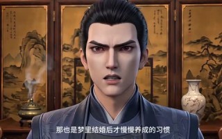 笼雀归林（31集）短剧夸克网盘在线看全集不卡顿