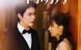 我本将心向明月(74集)短剧夸克网盘全集在线免费看 我本将心向明月(74集)短剧夸克网盘全集在线免费看