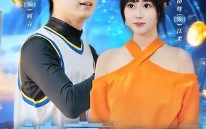 神豪我是高冷系男神（80集）短剧夸克网盘全集免费看不停