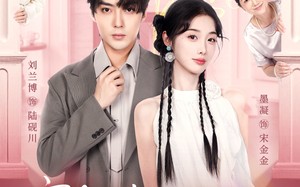 穿成炮灰女配，我成了公婆心尖宠（110集）短剧夸克网盘在线看超爽全集