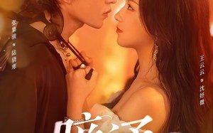 暗涌(97集)短剧夸克网盘高清无删减观看 暗涌(97集)短剧夸克网盘高清无删减观看