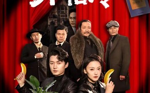 这个杀手不怕冷（76集）短剧夸克网盘全集在线看个够