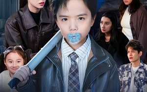 我才五岁，怎么被人贩子集体拉黑了（64集）短剧夸克网盘高清在线看