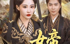 女帝归乡（72集）短剧夸克网盘高清蓝光版在线欣赏