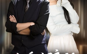 未婚夫骗我当挡箭牌（60集）短剧夸克网盘高清画质尽享视觉盛宴