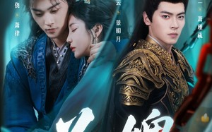 为婢（87集）短剧夸克网盘高清画质在线追