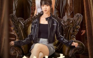 真千金她横冲直撞（70集）短剧夸克网盘全集畅快看