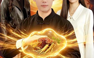 妙手邪医（111集）短剧夸克网盘高清全集免费看