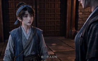 我在捕快行业的那些日子（59集）短剧夸克网盘高清视频免费看