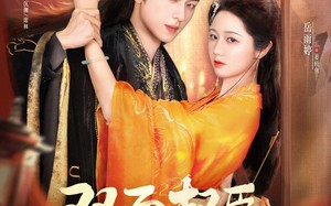 双面权臣暗恋我（91集）短剧夸克网盘全集无删减观看