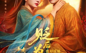 贬后为妃我卸戎装玩转宫斗（79集）短剧夸克网盘完整版免费看