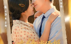 有仇当场报资本小姐精神过分美丽（87集）短剧夸克网盘全集在线免费赏