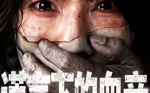 谎言下的血亲（53集）短剧夸克网盘无删减版畅快看