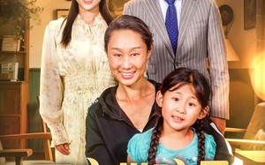回家带孩子（25集）短剧夸克网盘温情育儿日常随时看