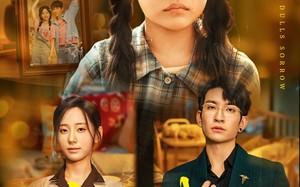 久别不成悲（60集）短剧夸克网盘高清视频免费观