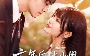 六年后！大小姐带着系统夺回一切（80集）短剧夸克网盘全集高清免费看