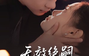 无效绝嗣顾总夫人她超能生（71集）短剧夸克网盘大屏观看更过瘾
