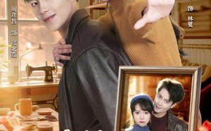 闹离婚后，硬汉老公红眼求抱抱（80集）短剧夸克网盘全集免费在线看