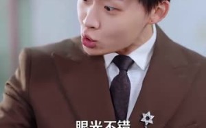 人在缅北，神豪系统绑定美女杀（80集）短剧夸克网盘全集免费观看